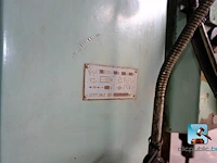 Freesmachine - afbeelding 5 van  6