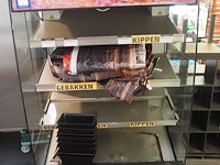 Fri-jado - afbeelding 3 van  5