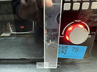 Friac grill combi - afbeelding 6 van  6