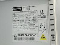 Frigoglass plus-450 vitrinekoelkast - afbeelding 5 van  5