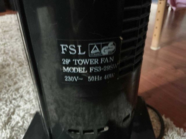 Fsl cool wind tower/toren ventilator - afbeelding 4 van  4