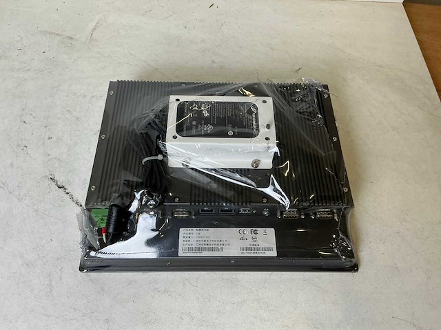 Fsp group fsp600-dbae1 touch panel pc - afbeelding 2 van  5