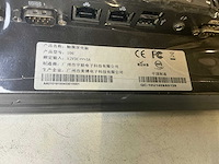 Fsp group fsp600-dbae1 touch panel pc - afbeelding 3 van  5