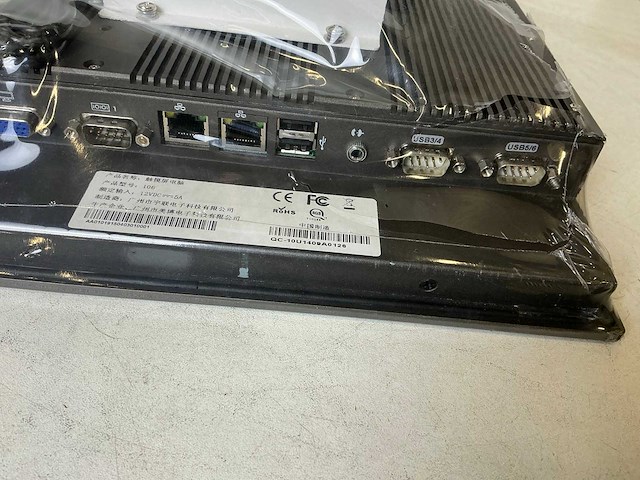 Fsp group fsp600-dbae1 touch panel pc - afbeelding 4 van  5