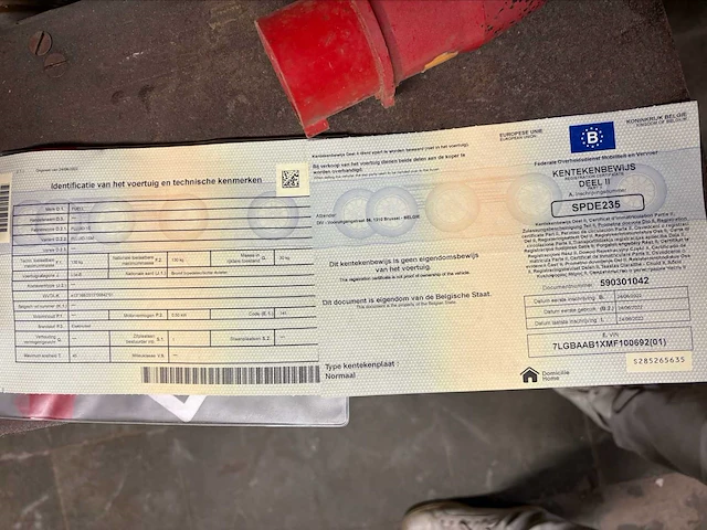 Fuell fluid-1s elektrische fiets - afbeelding 8 van  17
