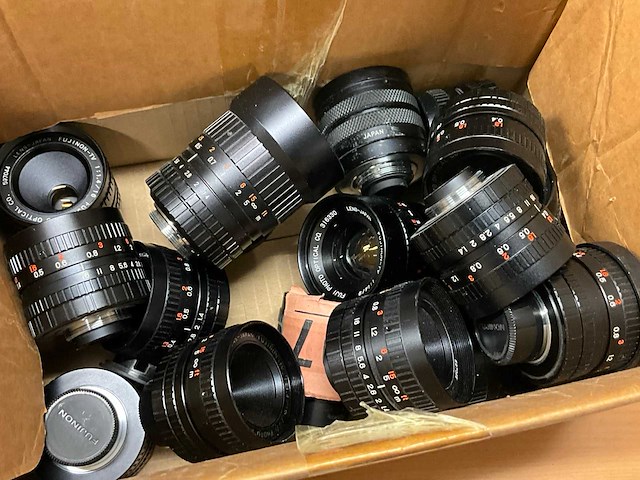 Fujinon lens (35x) - afbeelding 4 van  14