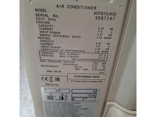 Fujitsu airconditioning - afbeelding 3 van  3