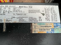 Fujitsu computercomfiguratie - afbeelding 2 van  6