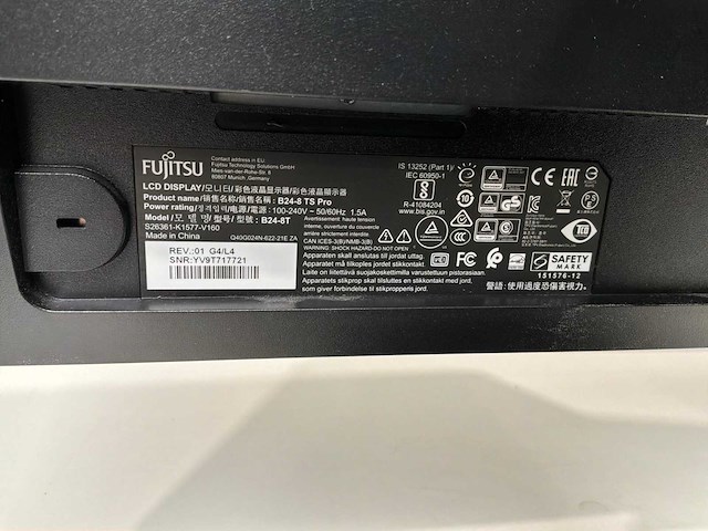 Fujitsu esprimo p758/e85 desktop - afbeelding 7 van  10