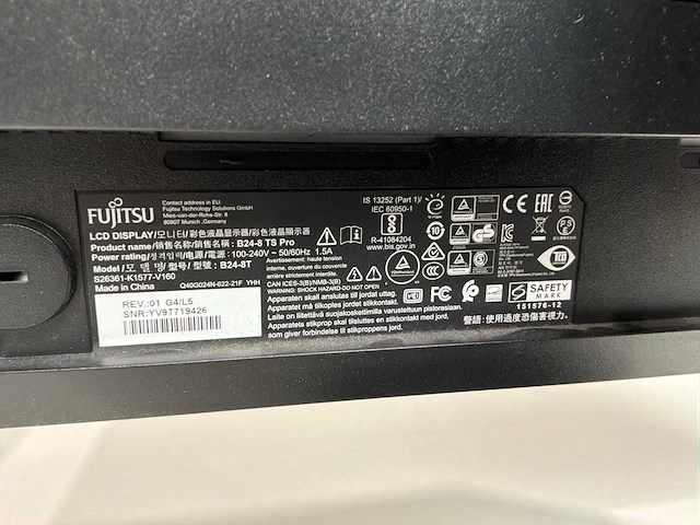 Fujitsu esprimo p758/e85 desktop - afbeelding 8 van  10