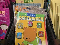 Gadgets - afbeelding 5 van  5