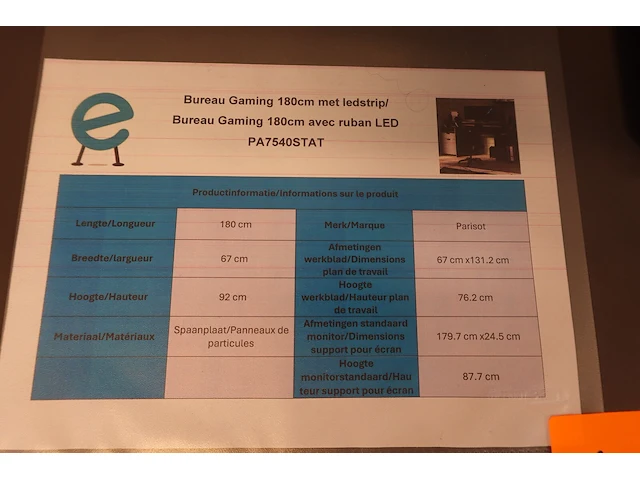 Gaming bureau & computer hp pro - afbeelding 5 van  9