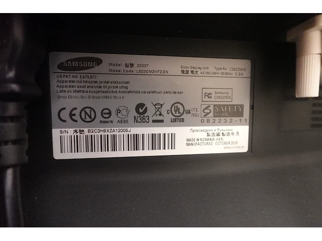 Gaming bureau & computer hp pro - afbeelding 9 van  9