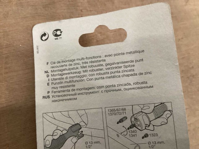 Gardena micro drip montagehulpstuk (24x) - afbeelding 4 van  4