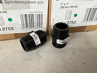 Gardena sprinkler ventiel verbindingsstuk 1” x 1” (26/34 x 26/34) (60x) - afbeelding 2 van  3