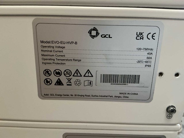 Gcl volledig 3-fase ess systeem met omvormer en controlbox 8kw - afbeelding 6 van  16