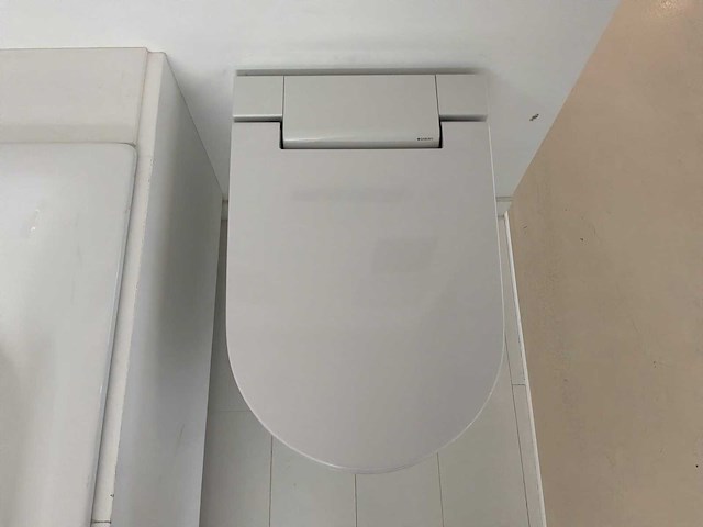 Geberit douche wc alba hangtoilet - afbeelding 2 van  9