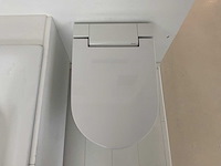 Geberit douche wc alba hangtoilet - afbeelding 2 van  9