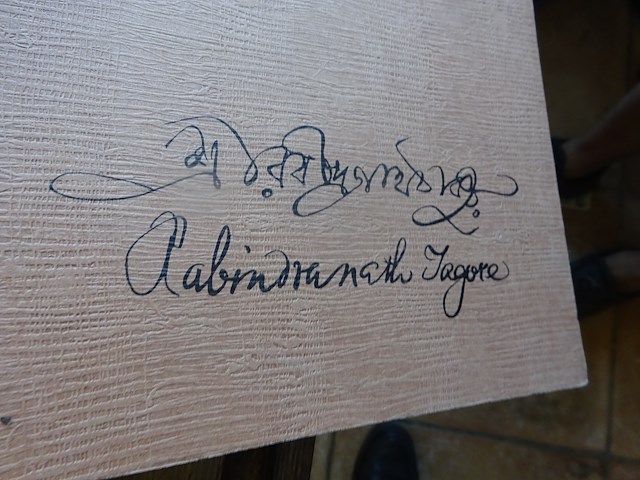 Gedichtenbundel tagore de wassende maan 1976 - afbeelding 1 van  4