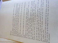 Gedichtenbundel tagore de wassende maan 1976 - afbeelding 4 van  4