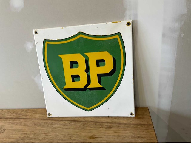Geëmailleerd bp-paneel - afbeelding 1 van  3