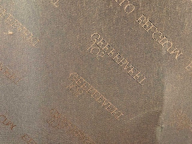 Geerebaert - bankstel - afbeelding 8 van  8