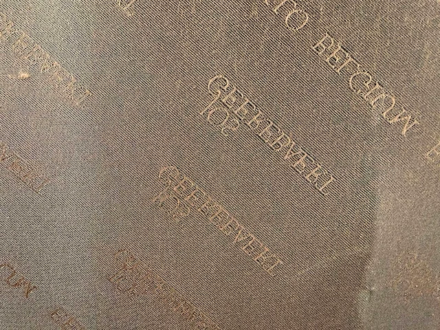 Geerebaert - bankstel - afbeelding 9 van  9