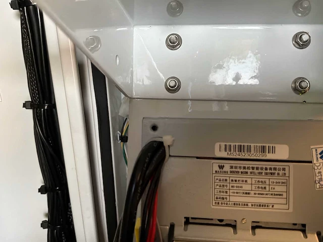 Gekoelde automaat - afbeelding 3 van  12