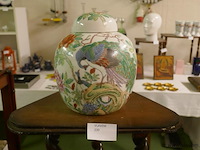 Gemberpot - afbeelding 1 van  1