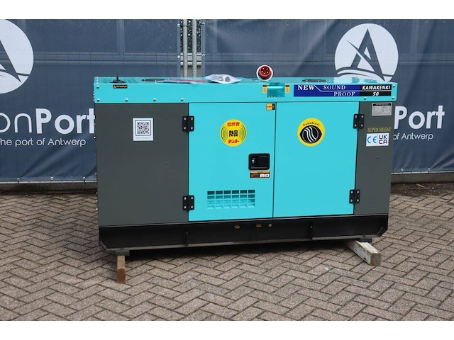 Generator kawakenki kk50-iii-sss diesel 2025 50kva nieuw - afbeelding 1 van  1