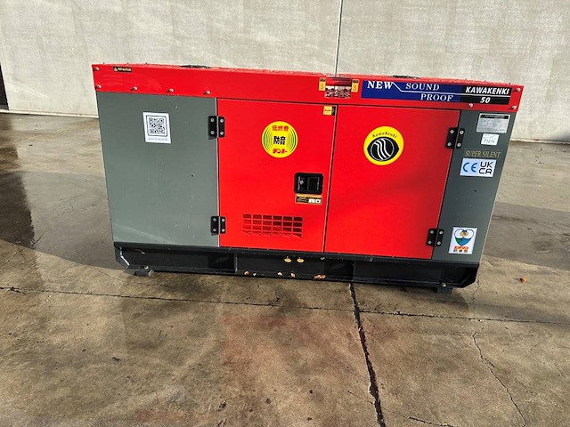 Generator kawakenki kk50-iii-sss diesel 50kva 2025 nieuw - afbeelding 1 van  1