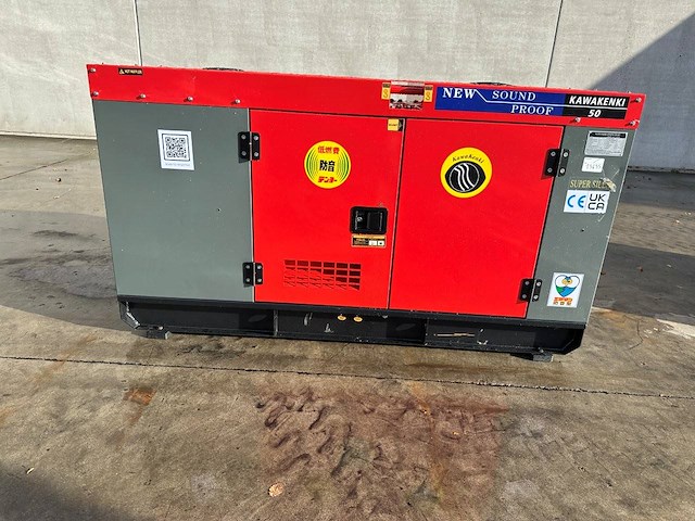 Generator kawakenki kk50-iii-sss diesel 50kva nieuw - afbeelding 1 van  1