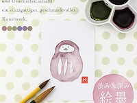 Generieke boku-undo e-sumi aquarelverfset in 6 kleuren, 3 stuks (totaal 18 kleuren) - afbeelding 3 van  5