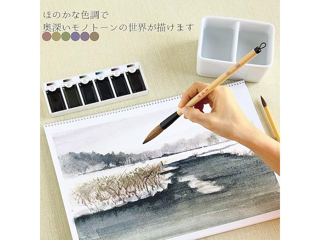 Generieke boku-undo e-sumi aquarelverfset in 6 kleuren, 3 stuks (totaal 18 kleuren) - afbeelding 5 van  5