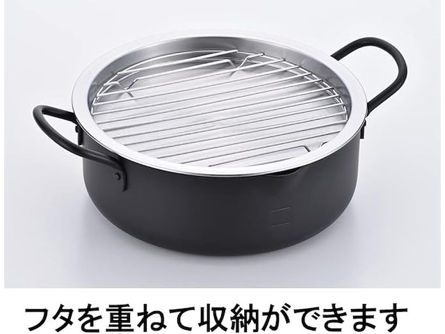 Generisch kookpot/friteuse (20 cm) - afbeelding 2 van  3