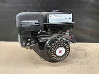 Genermore essence stroomgenerator - afbeelding 1 van  5