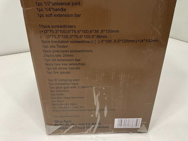 Gereedschap trolly - afbeelding 4 van  4