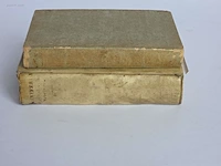 Geschiedkundig boeken rijkunst der vollfommene...