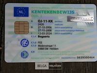 Gesloten oplegger groenewegen - afbeelding 7 van  24