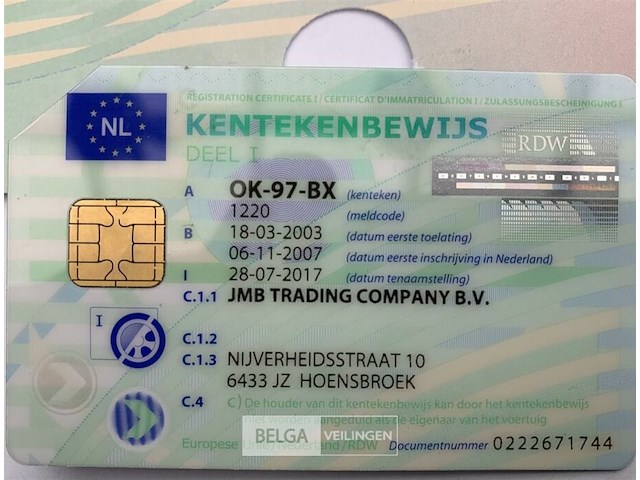 Gesloten trailer - afbeelding 2 van  12