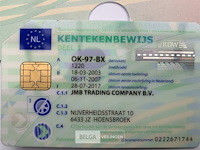 Gesloten trailer - afbeelding 2 van  12