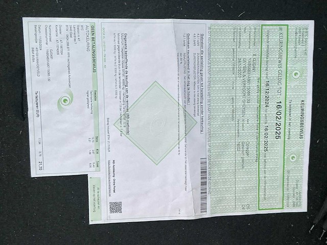 Geysen &verpoort oplegger os dieptelader dieplader - afbeelding 22 van  30