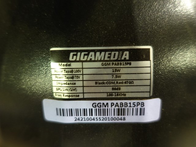 Gigamedia - afbeelding 2 van  5