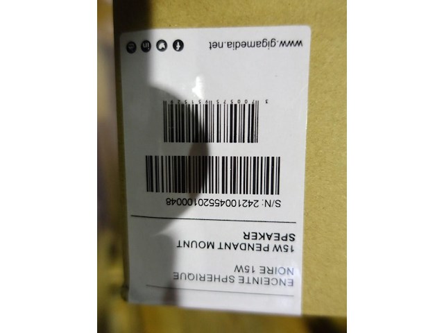 Gigamedia - afbeelding 5 van  5