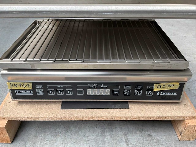 Giorik sh560t salamander - afbeelding 2 van  5