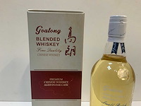 Goalong chinese whiskey (2x) - afbeelding 2 van  3