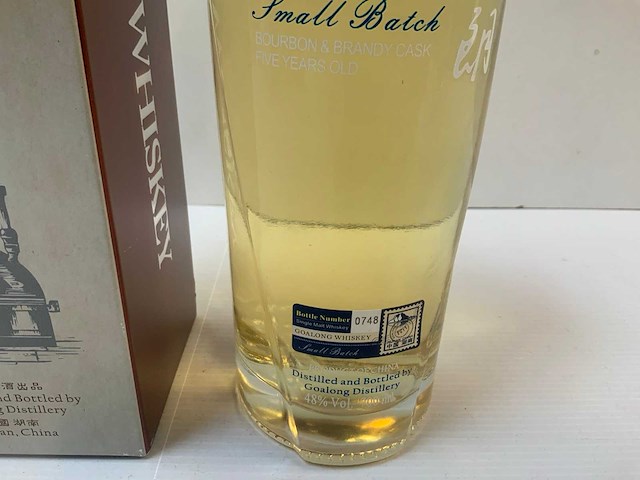 Goalong chinese whiskey (2x) - afbeelding 3 van  3