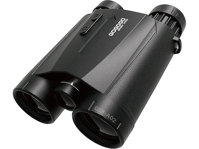 Gogogo sport vpro verrekijker - afbeelding 1 van  5