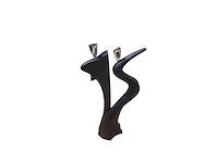 Goldstar - beeld - overige woonaccessoires / beelden (2x) - afbeelding 1 van  1