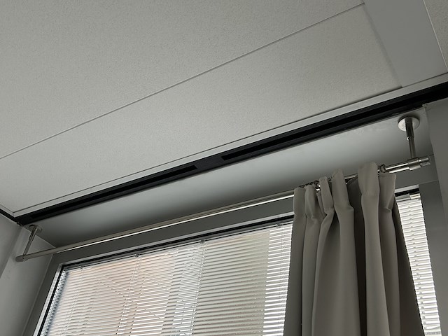 Gordijnen + rail 100x260cm (3st) - afbeelding 3 van  4